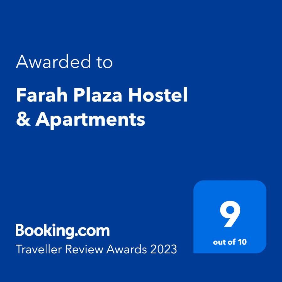 Farah Plaza Hostel &Hotel Apartments Aqaba Esterno foto